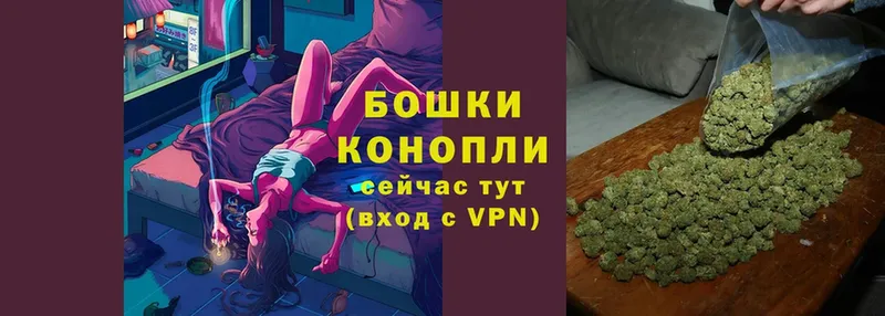 Каннабис Bruce Banner  OMG   Палласовка 